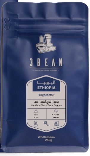 قهوة اثيوبيا يرغاتشيف محمصة bean3 250 جرام-KR012080