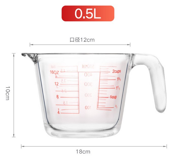 وعاء (كوب) قياس زجاجي سعة 500 ملي-KR011366