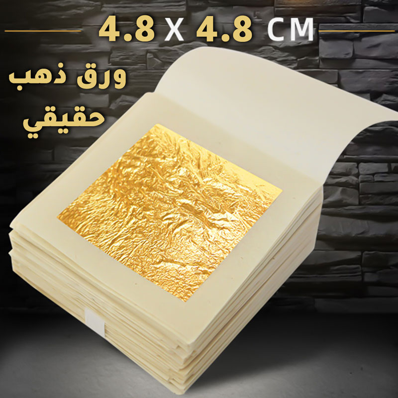 Resin art and face beauty  mask 24k real gold paper  sheet 4.8cm 10 sheets-AR010169