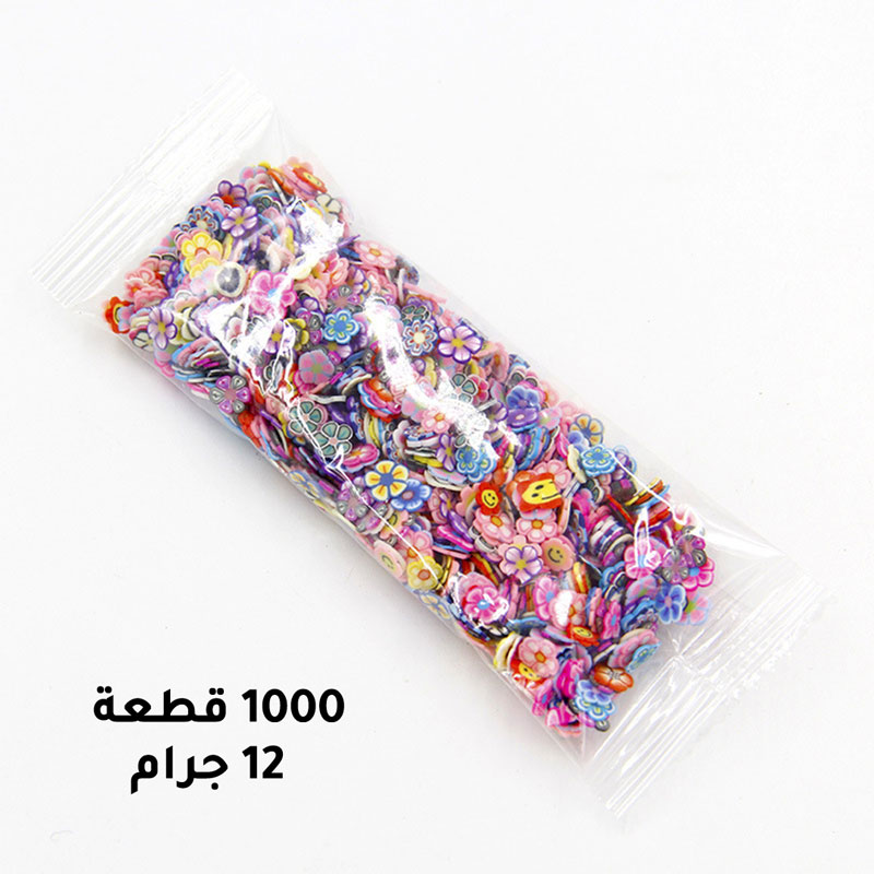 Resin and nails art particle set of about 1000pcs g-301-AR010263