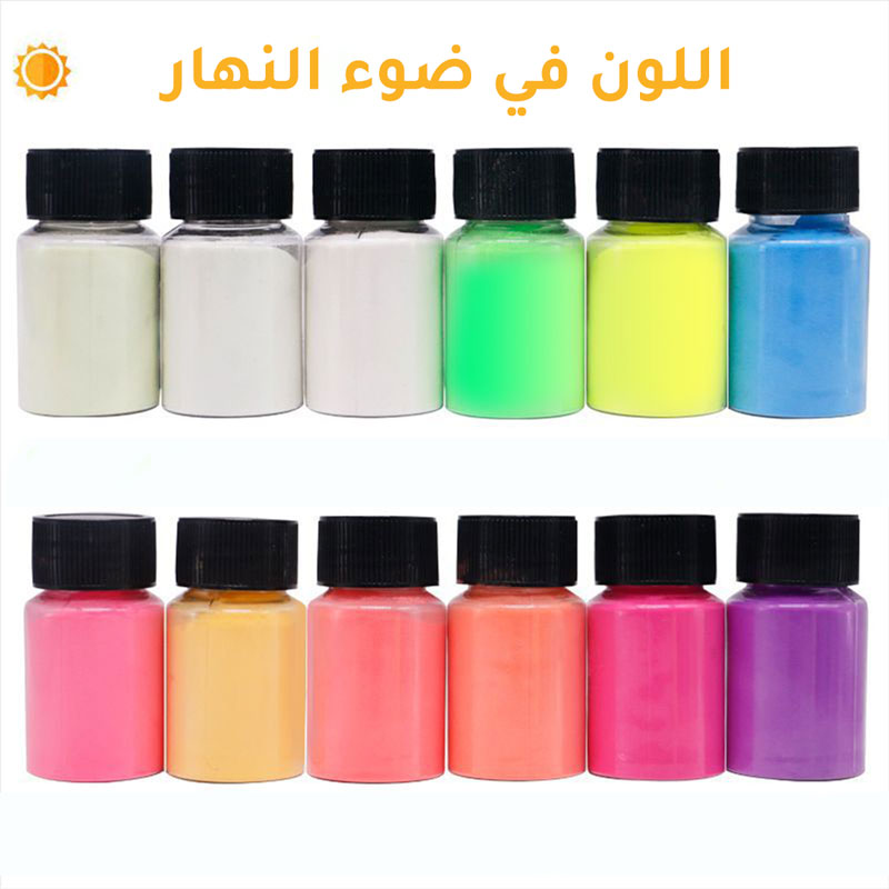Resin art glowing coloring powder set of 12 colors-AR010299