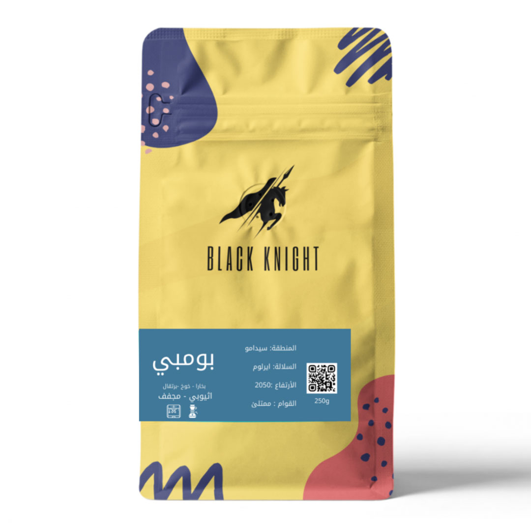 COFFEE BEAN BLACK KNIGHT BOMBI ETHIOPIA 250G-KR012385