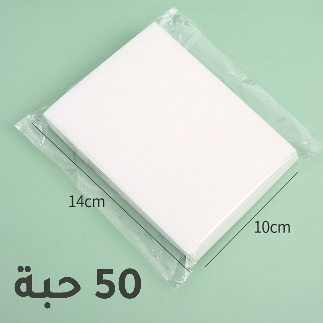 Color absorbing sheets for washing 10x14 50pcs-KR012523
