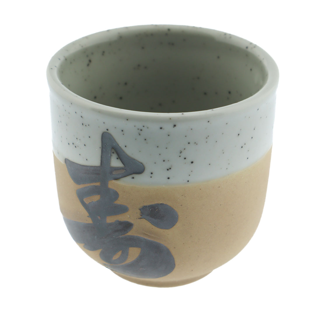 Coffee ceramic cup 165 ML Mj0012-KR012907
