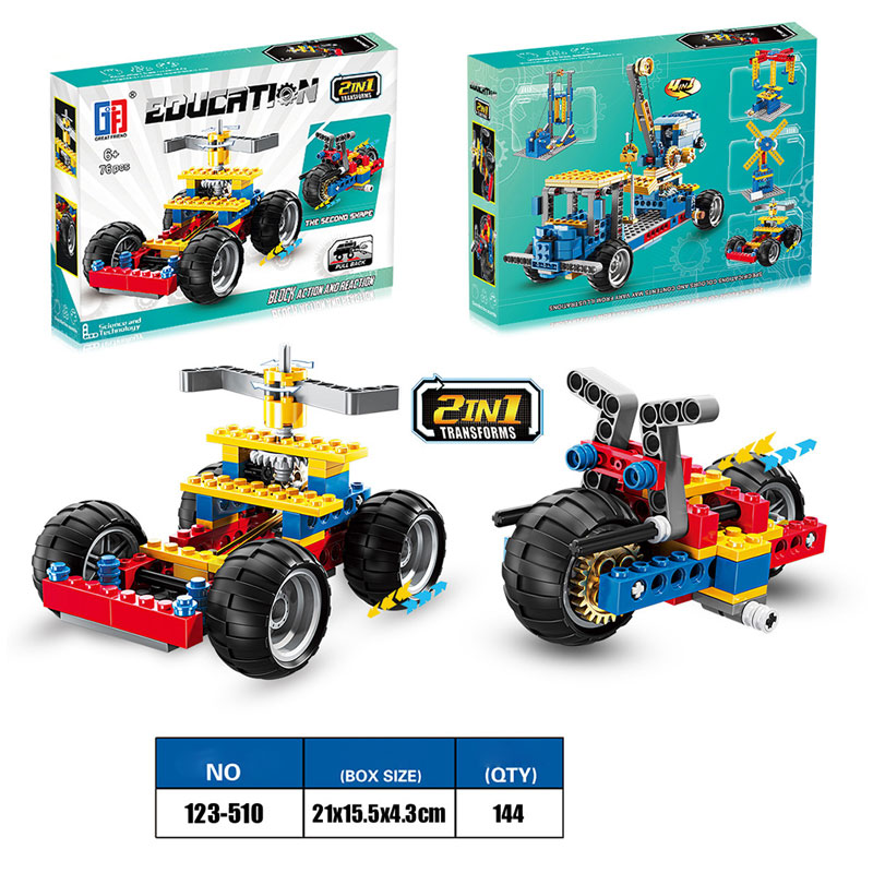 Lego educational toy for children in the form of a car and a motorcycle kt-079-KR110161