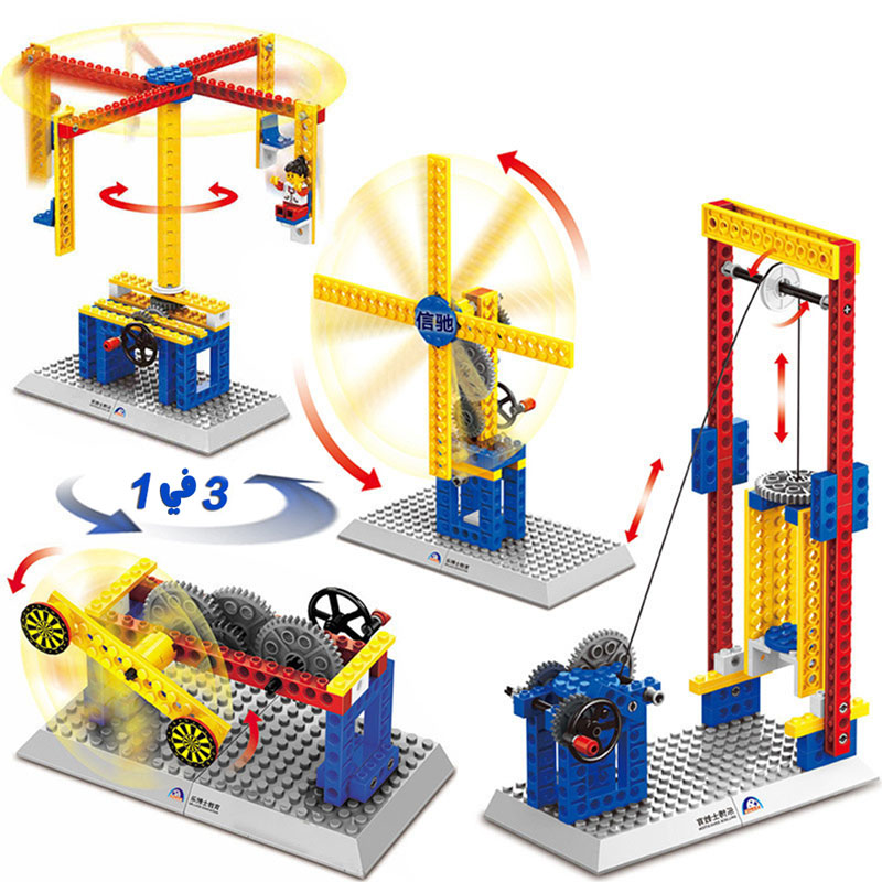 Round machine lego toy 3 in 1  kt-076-KR110158
