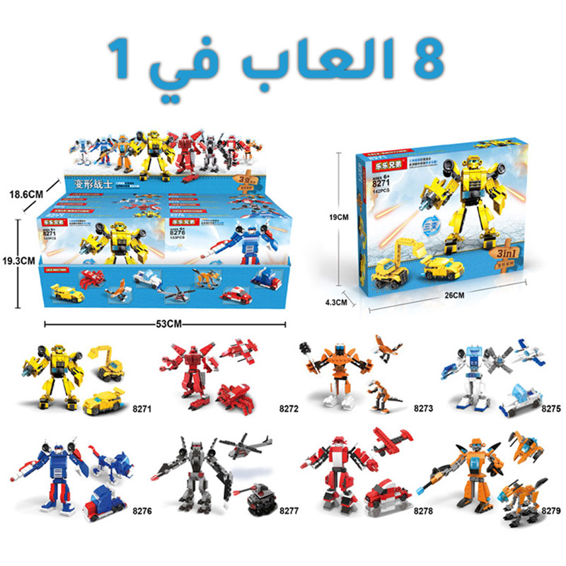 Educational cube game for children in the shape of a transformer car kt-121-KR110203